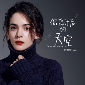 成人性生交大片免费看无删减版
