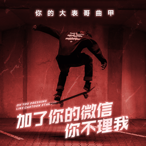 成人性生交大片免费看无删减版
